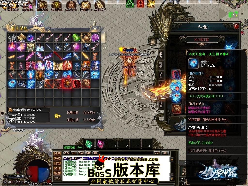 Images49压缩后.JPG