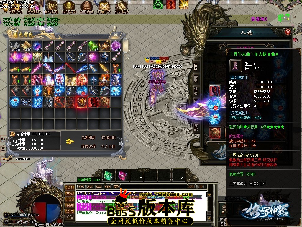 Images57压缩后.JPG