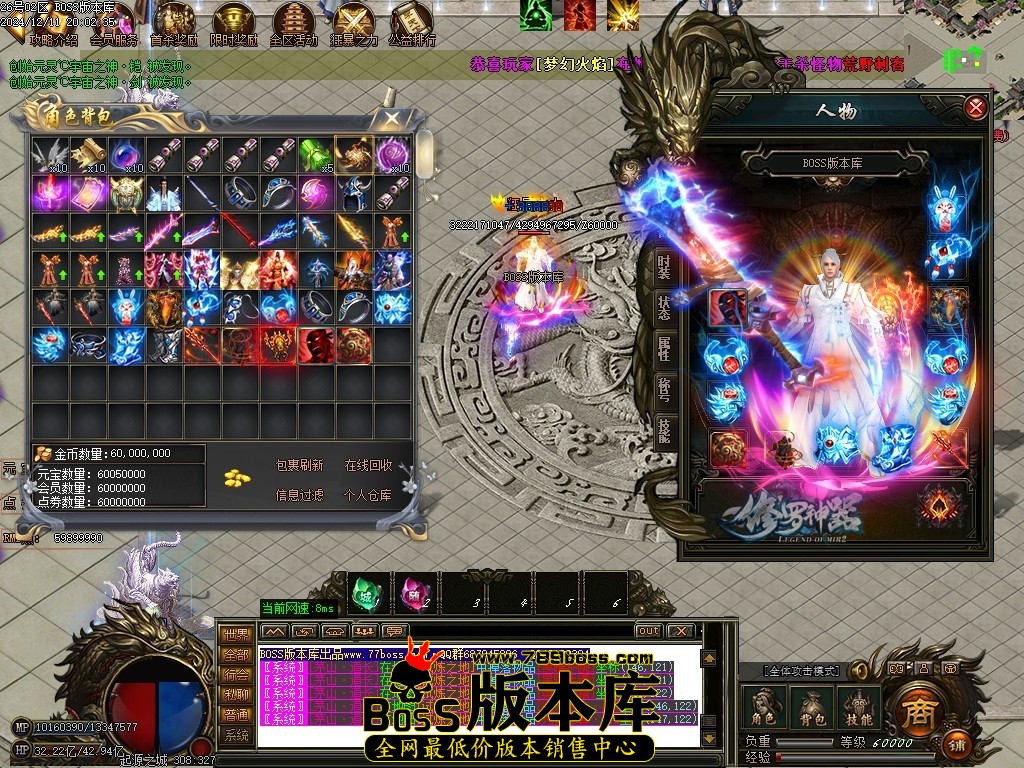Images61压缩后.JPG