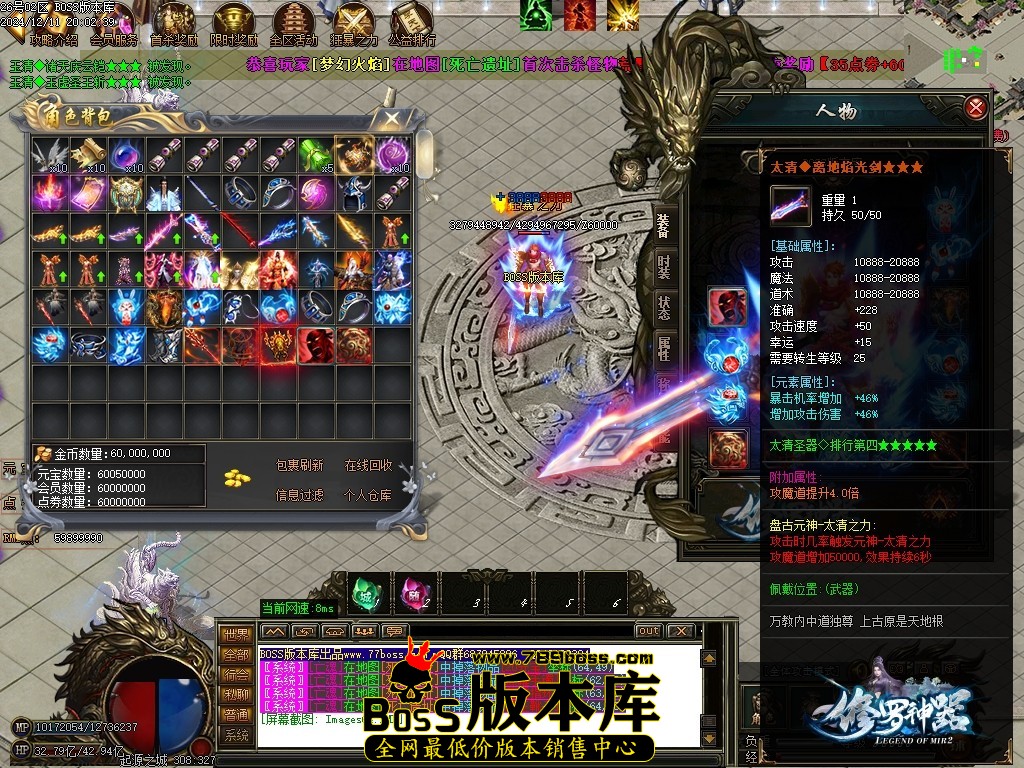 Images65压缩后.JPG