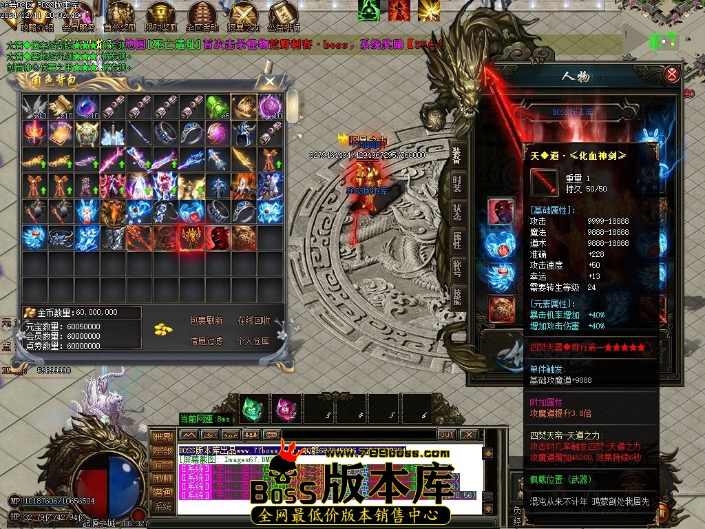 Images68压缩后.JPG