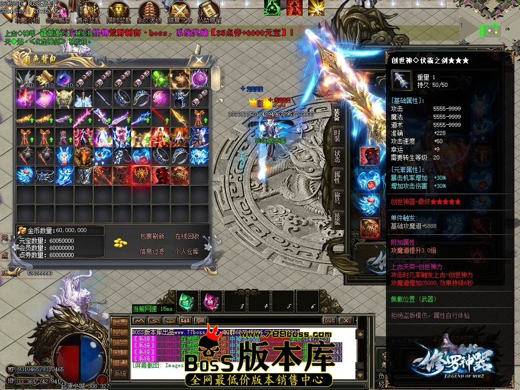 Images71压缩后.JPG