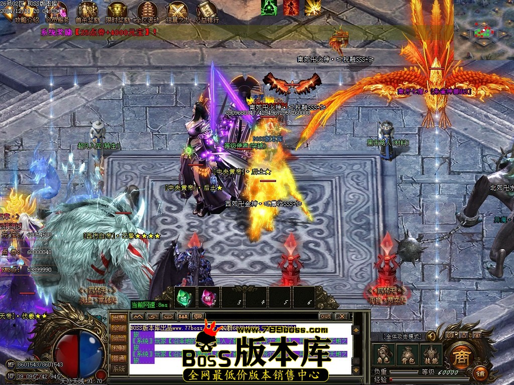 Images98压缩后.JPG