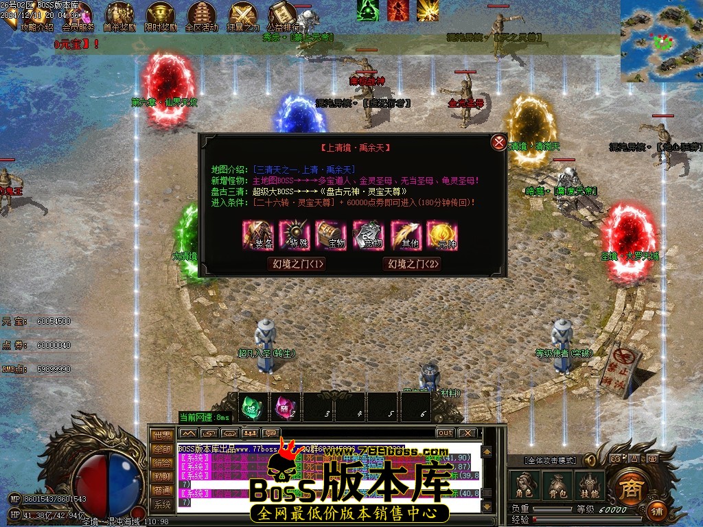 Images105压缩后.JPG