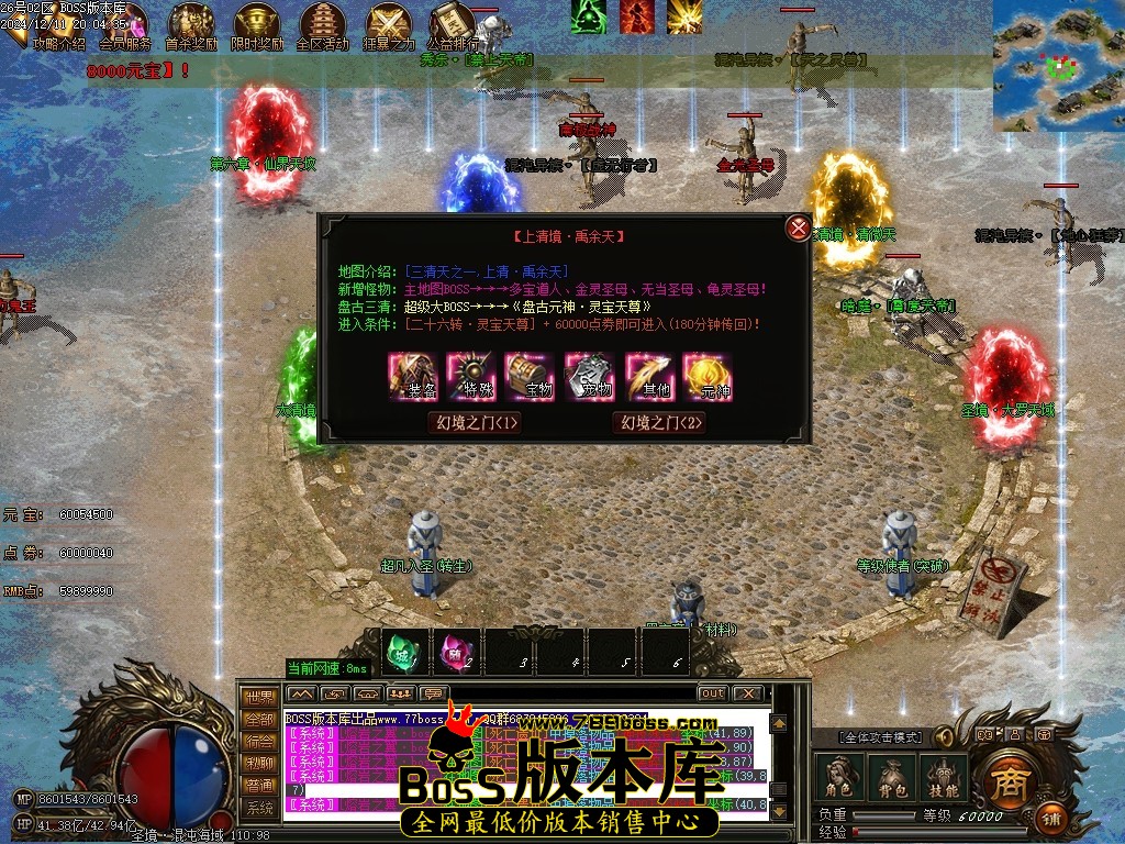 Images104压缩后.JPG
