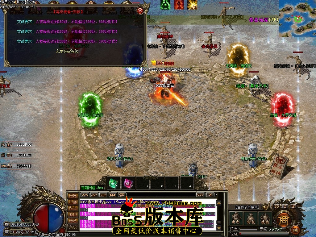 Images110压缩后.JPG