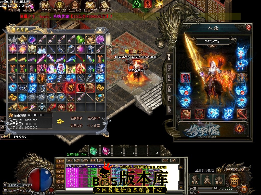 Images117压缩后.JPG