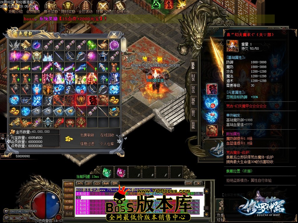 Images119压缩后.JPG