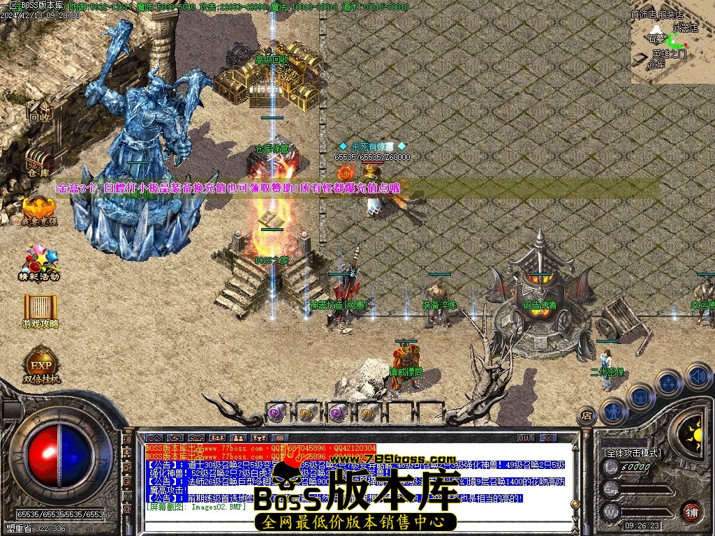 Images03压缩后.JPG