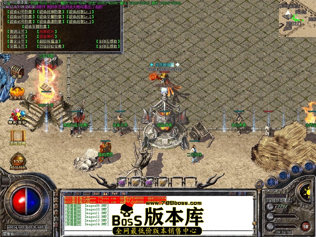 Images15压缩后.JPG