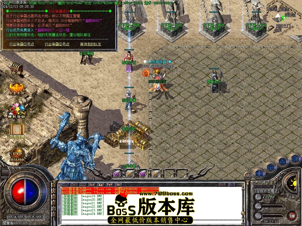 Images25压缩后.JPG
