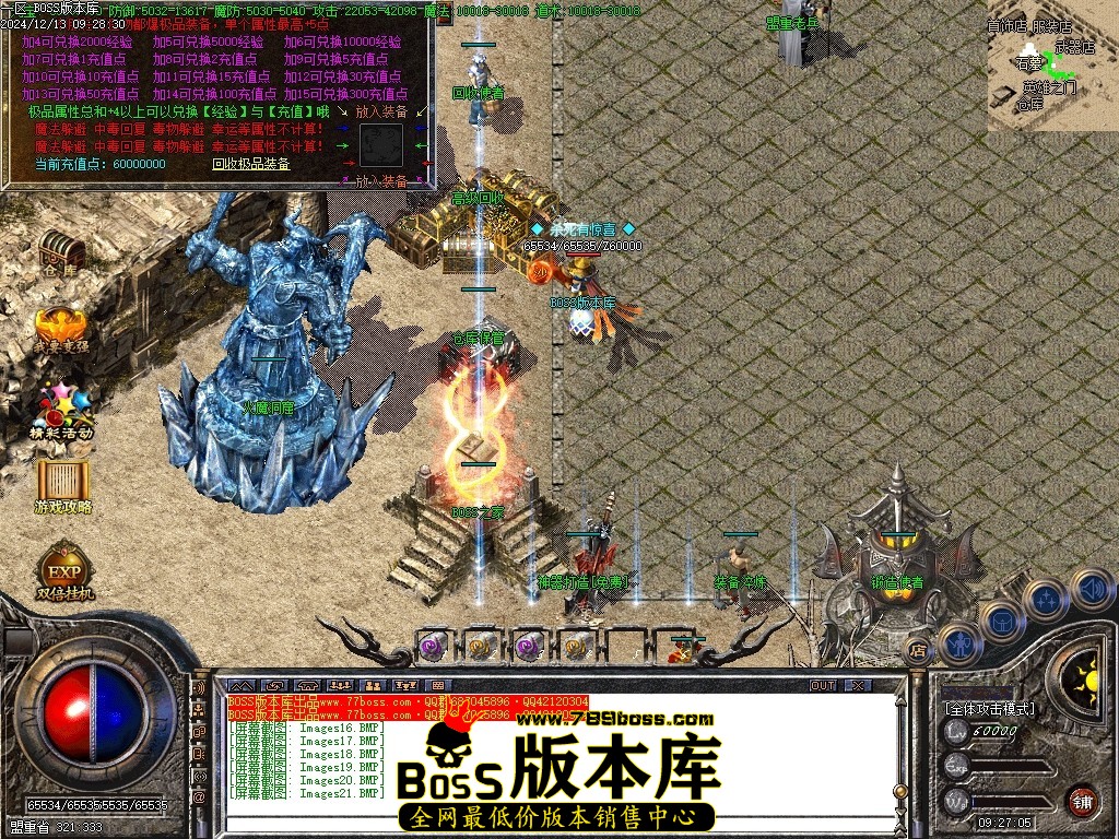Images22压缩后.JPG