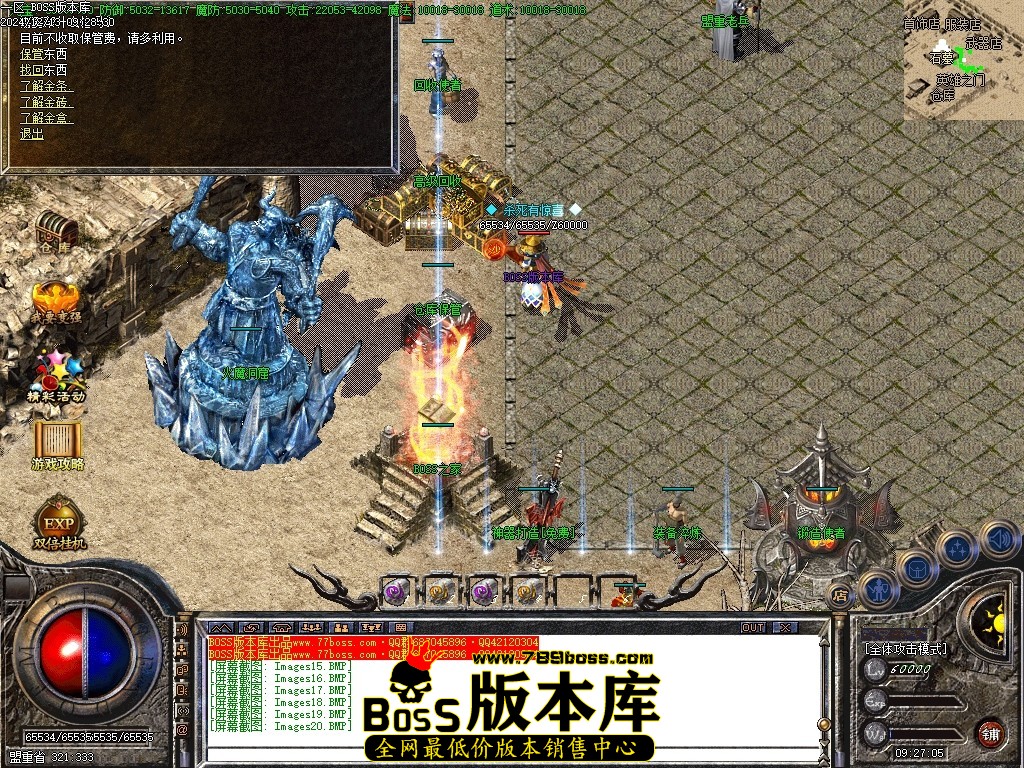 Images21压缩后.JPG