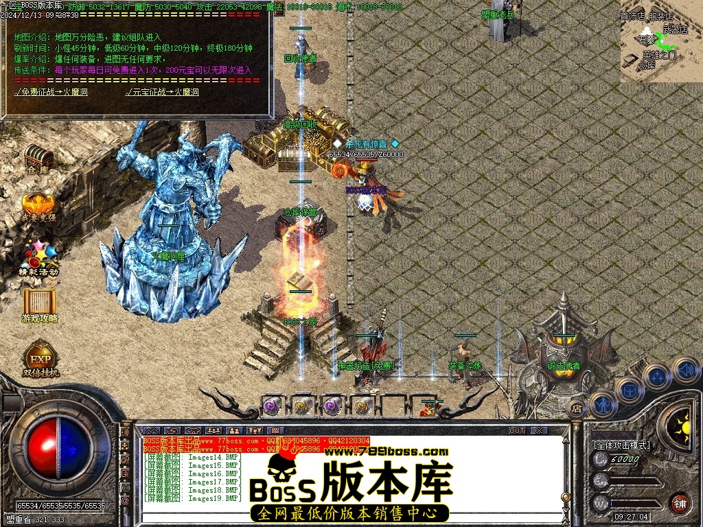 Images20压缩后.JPG