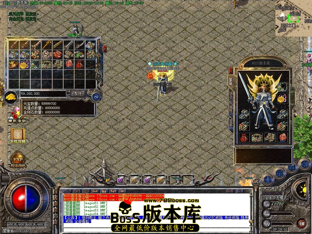 Images55压缩后.JPG