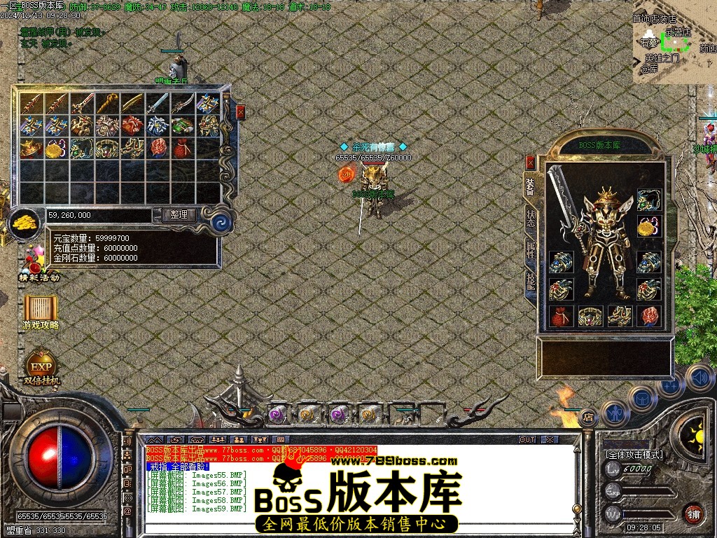 Images60压缩后.JPG