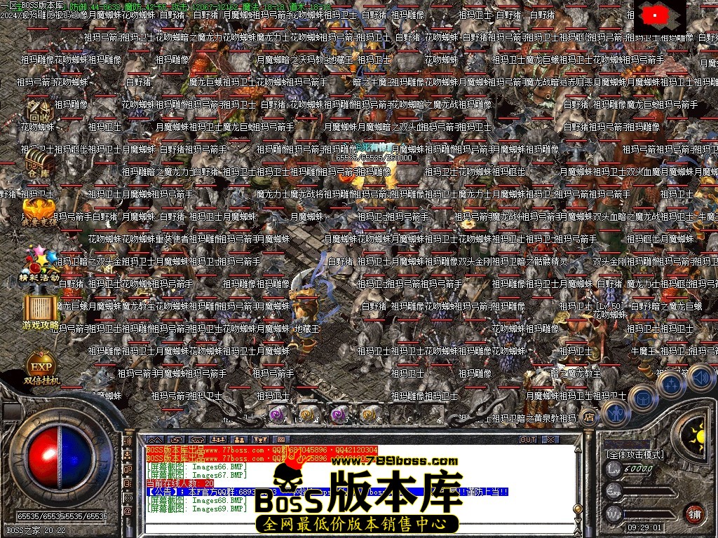 Images70压缩后.JPG