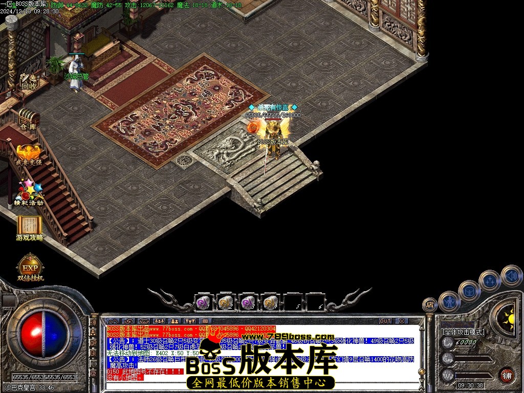 Images71压缩后.JPG