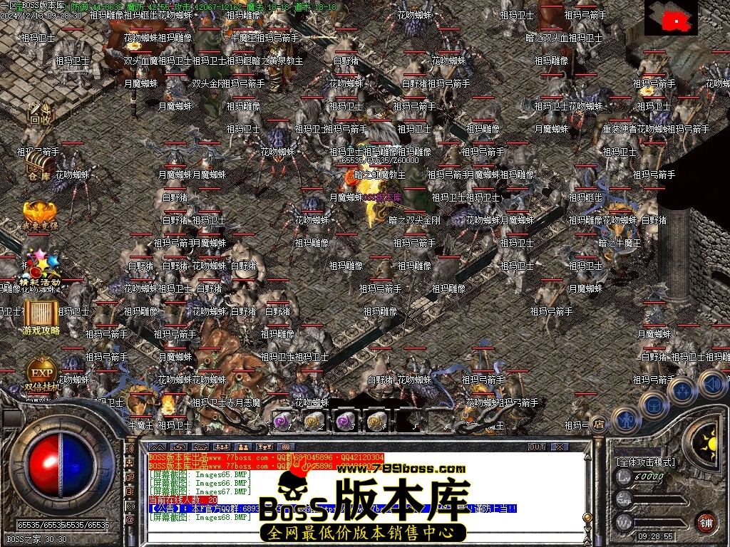 Images69压缩后.JPG