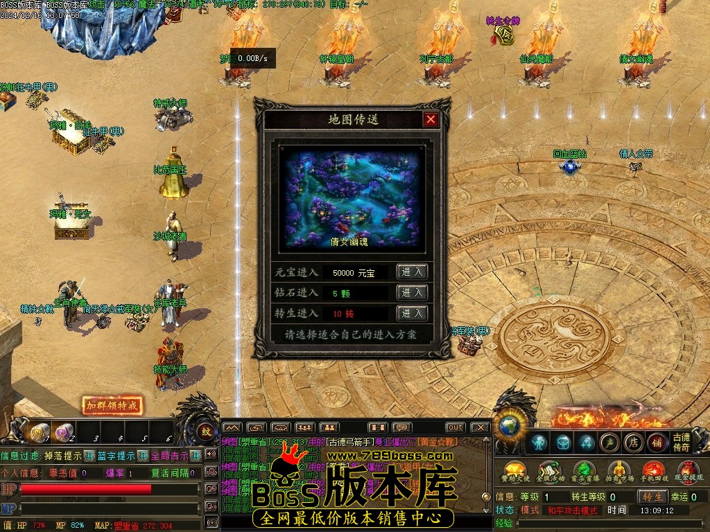 Images11压缩后.JPG