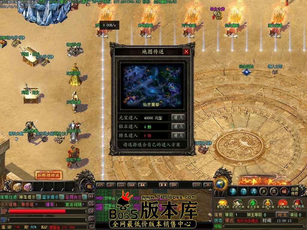 Images12压缩后.JPG