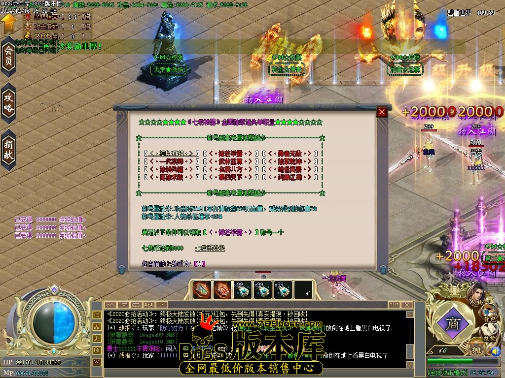 Images11压缩后.JPG