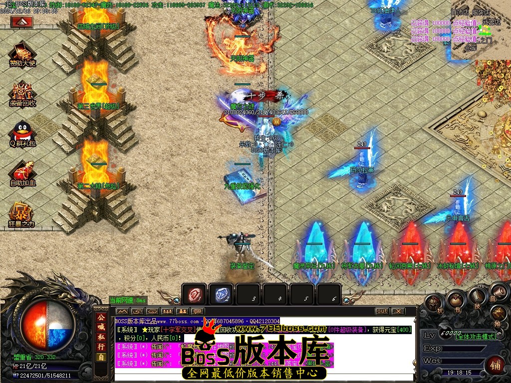 Images03压缩后.JPG