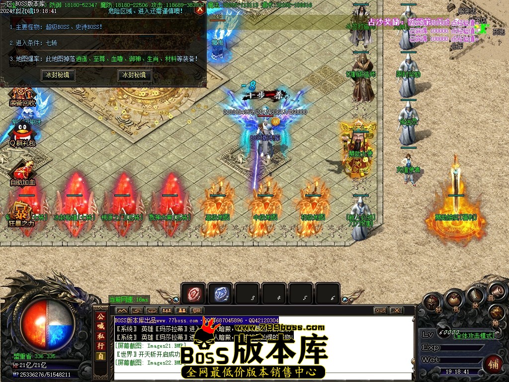 Images25压缩后.JPG
