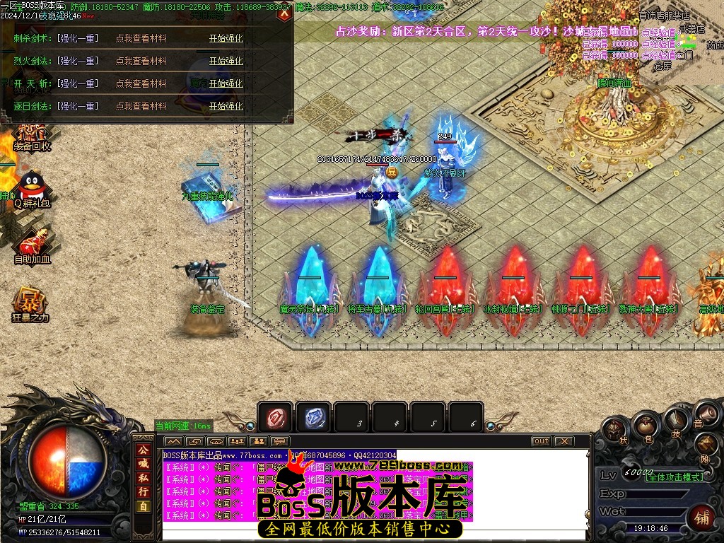 Images28压缩后.JPG