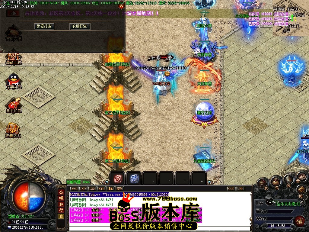 Images34压缩后.JPG