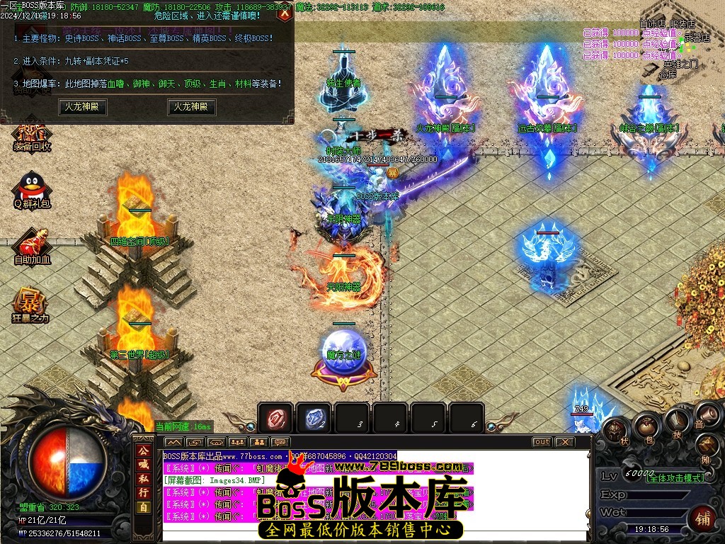 Images36压缩后.JPG
