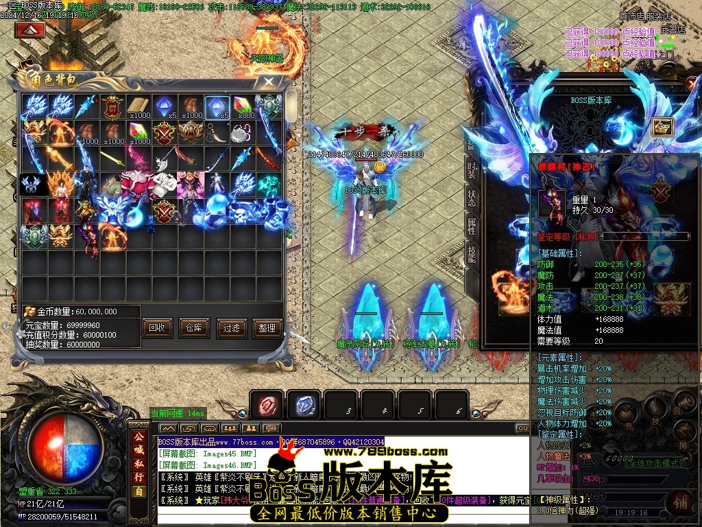 Images48压缩后.JPG