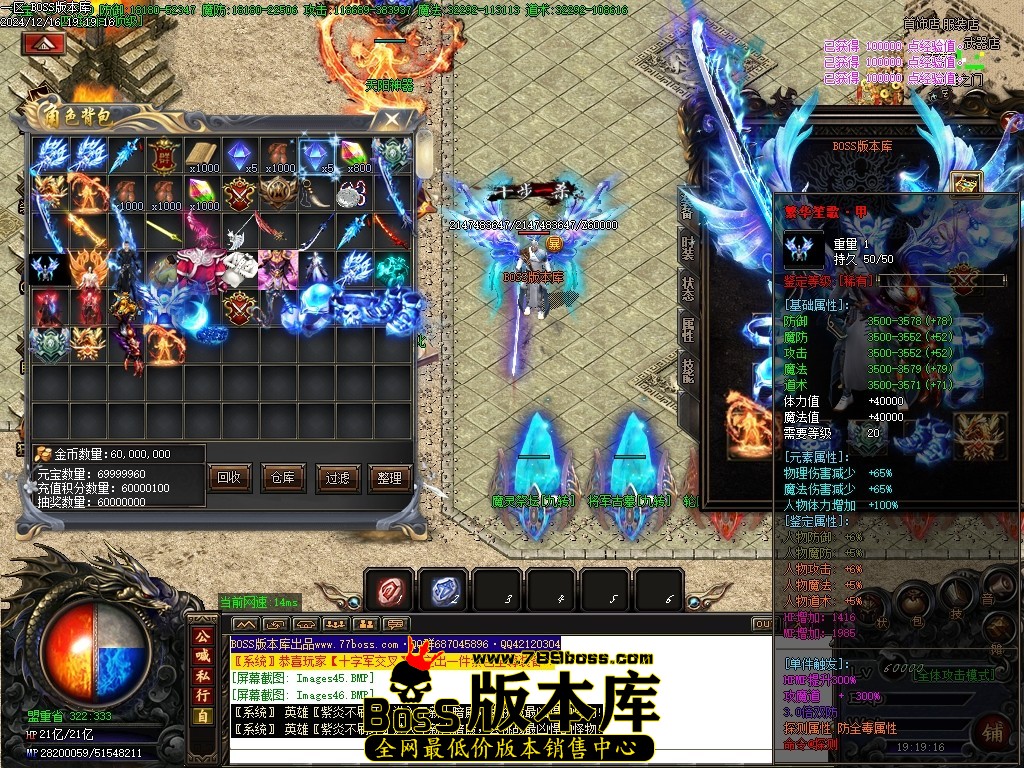 Images47压缩后.JPG