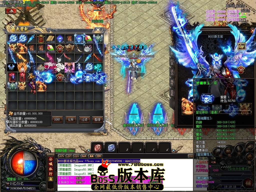 Images52压缩后.JPG