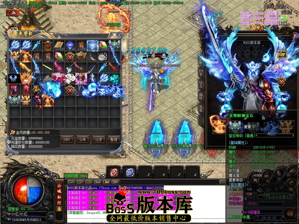 Images53压缩后.JPG
