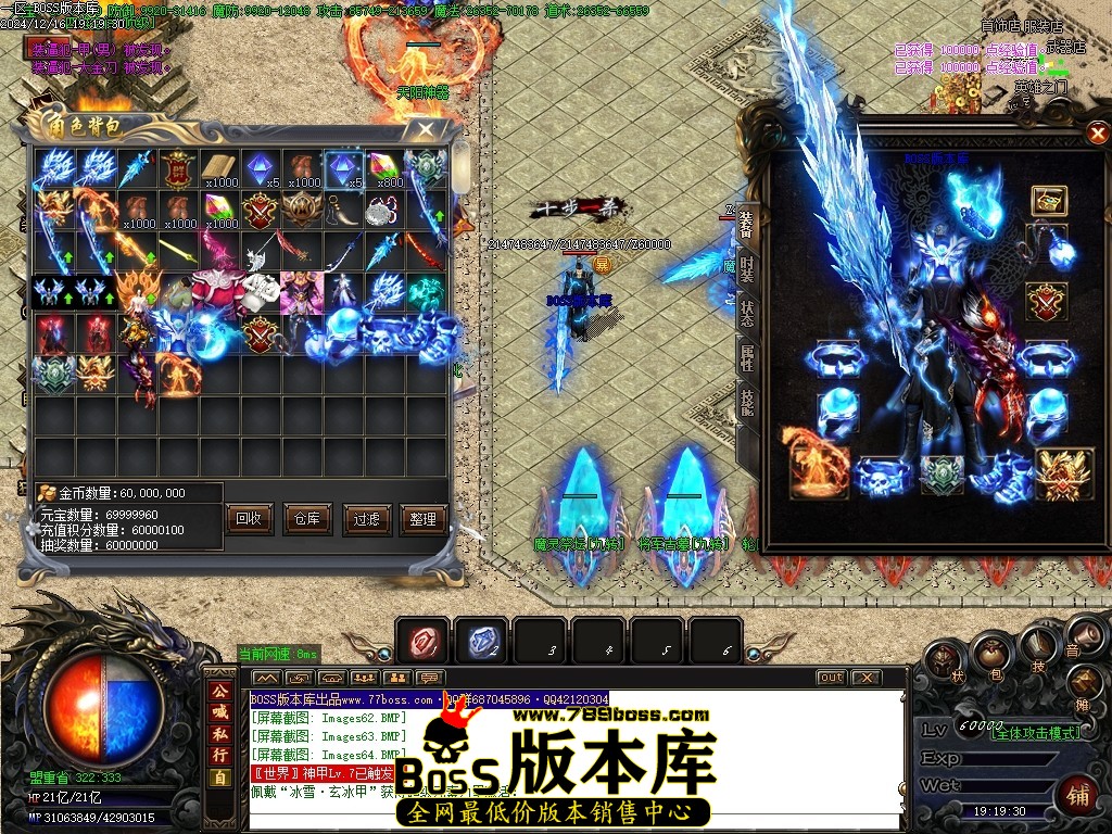 Images65压缩后.JPG