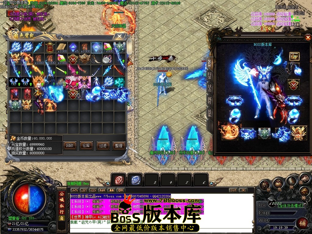Images74压缩后.JPG