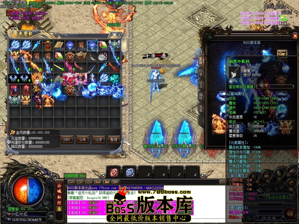 Images76压缩后.JPG