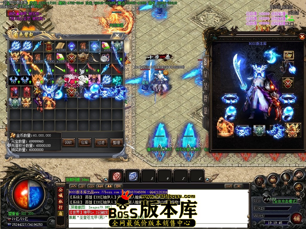 Images80压缩后.JPG