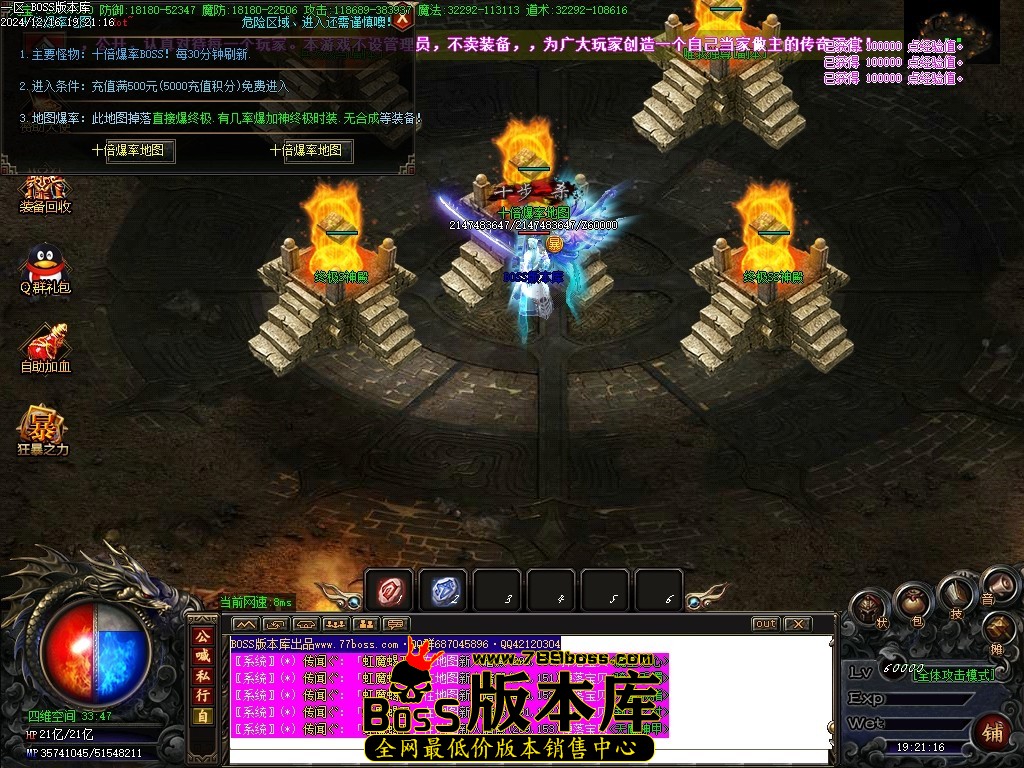 Images104压缩后.JPG