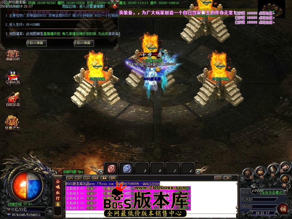 Images106压缩后.JPG