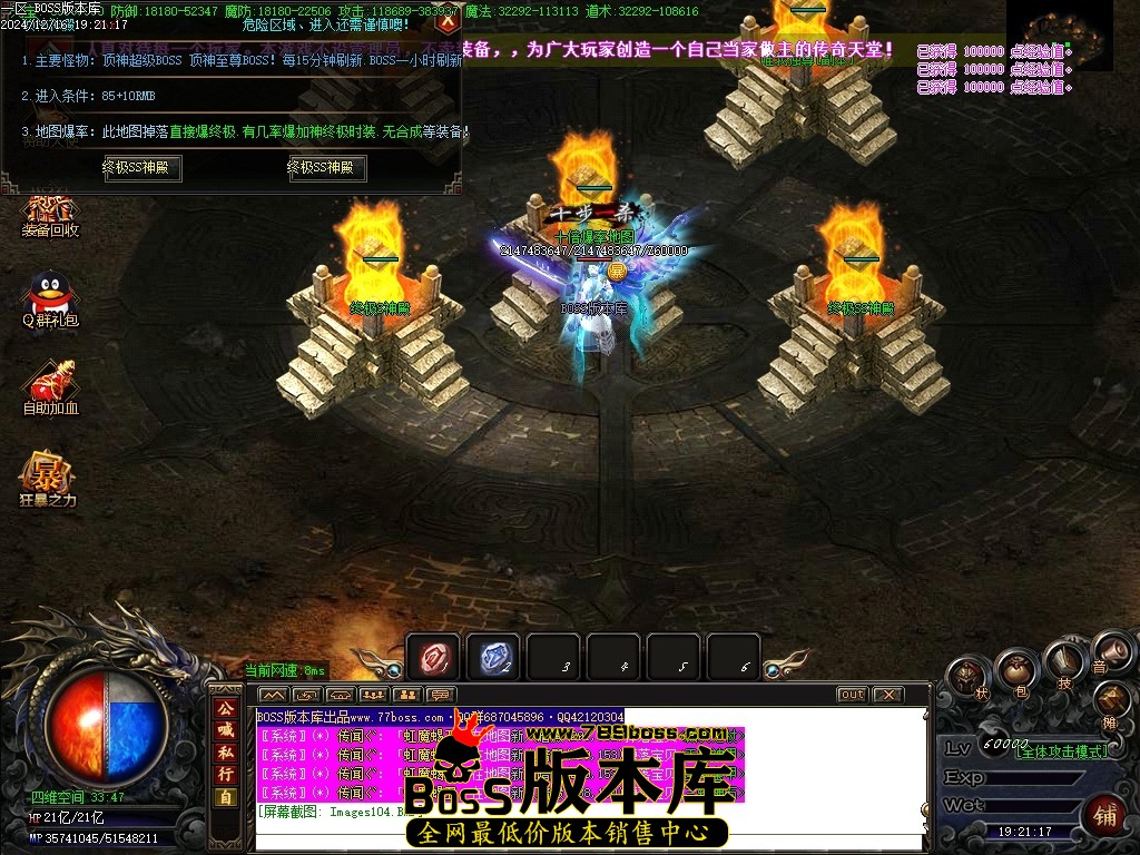 Images107压缩后.JPG