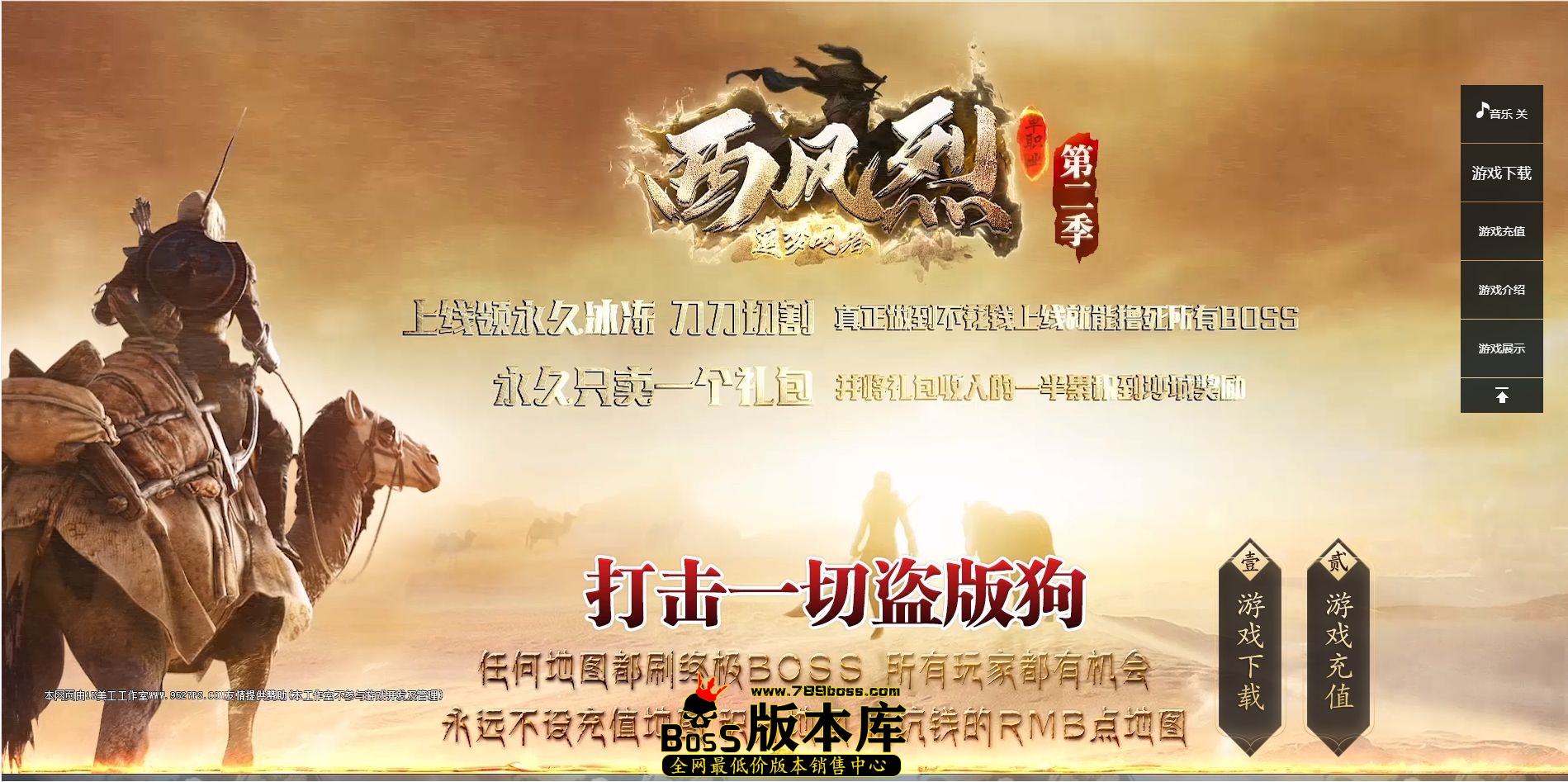 QQ图片20241217011427.jpg