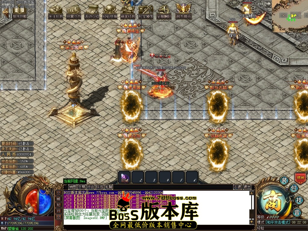 Images03压缩后.JPG