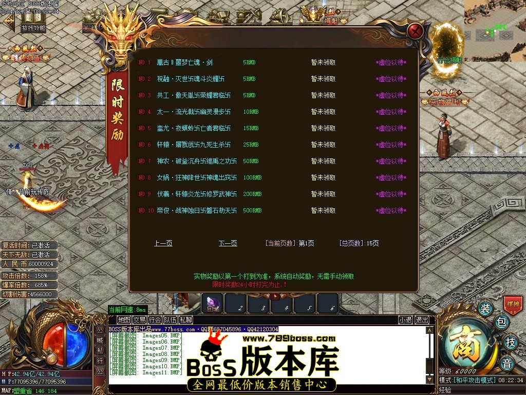 Images12压缩后.JPG