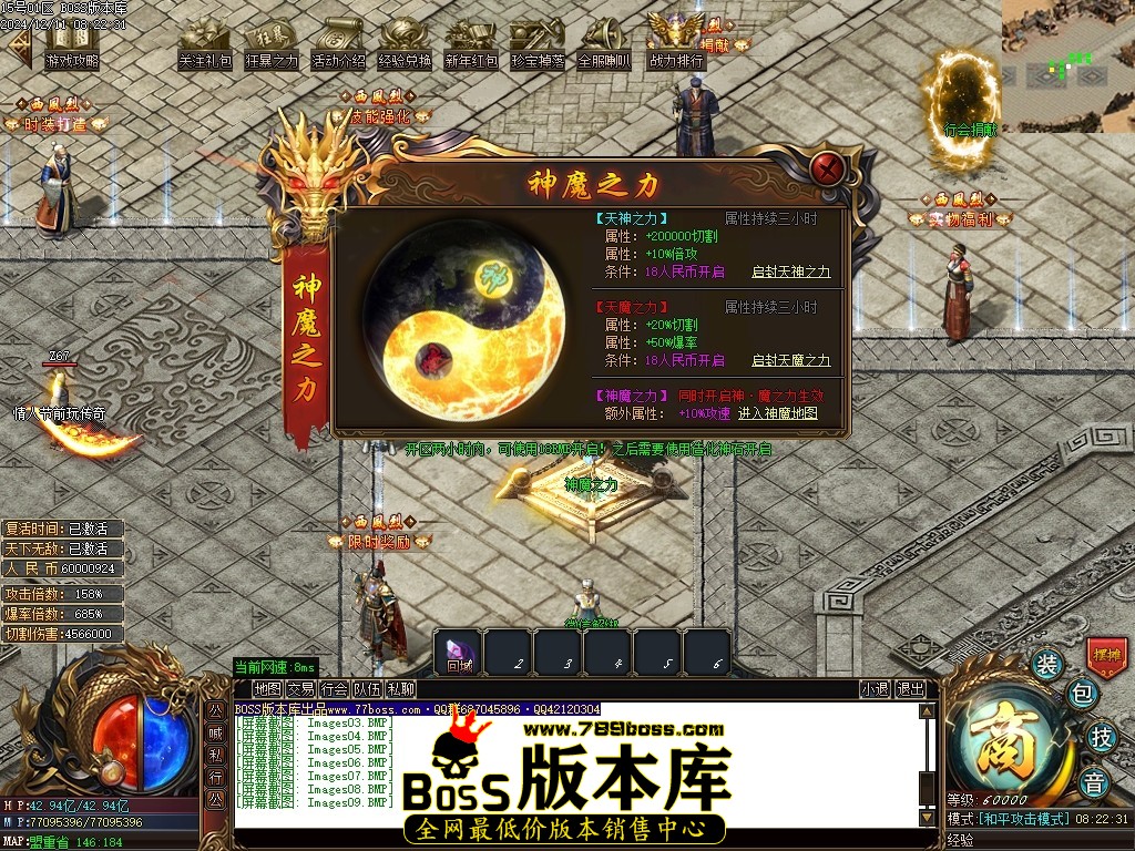 Images10压缩后.JPG