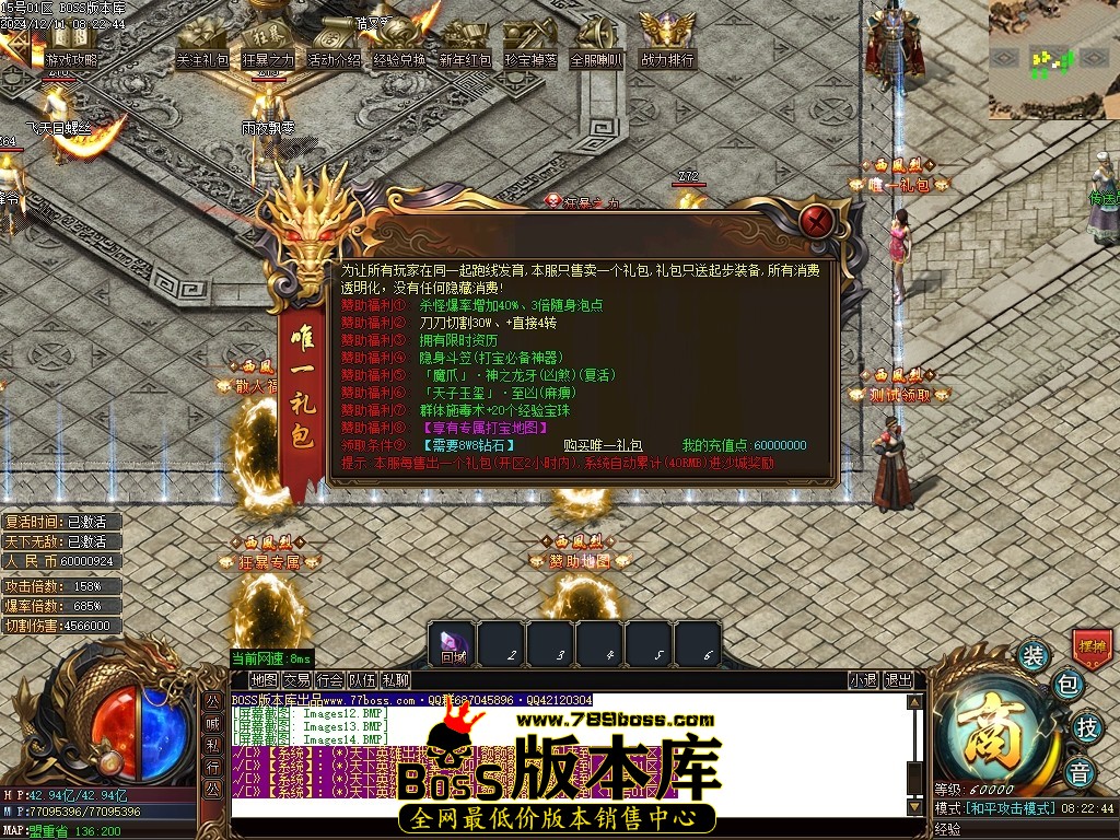 Images15压缩后.JPG