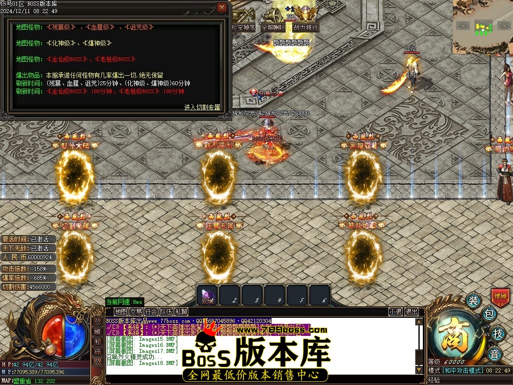 Images19压缩后.JPG
