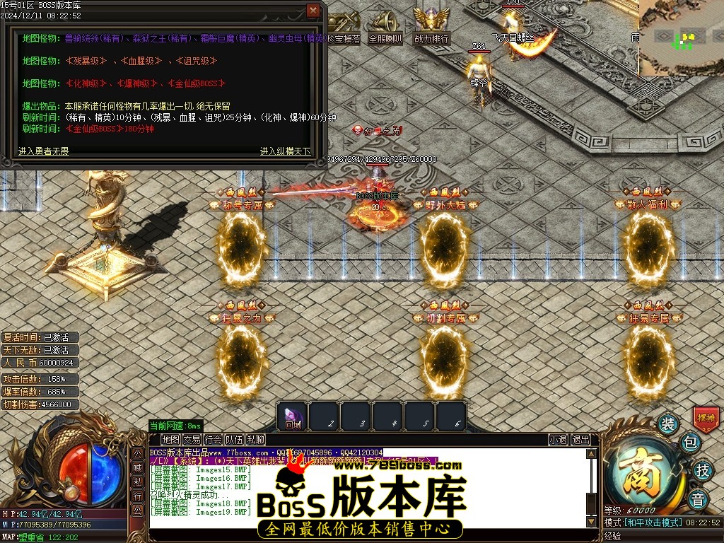 Images20压缩后.JPG