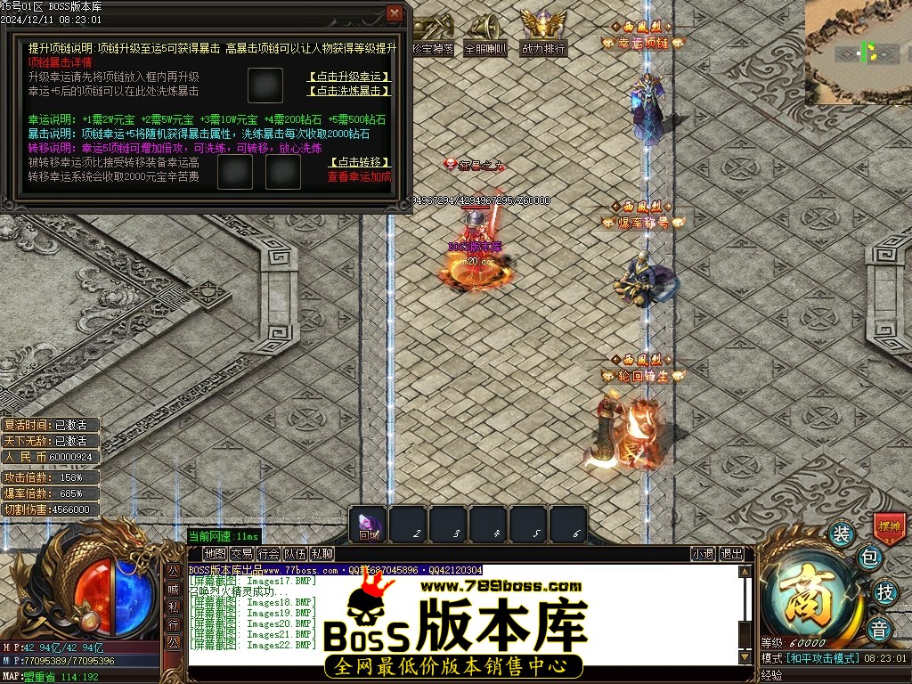 Images23压缩后.JPG